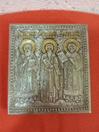 Icona religiosa in metallo