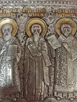 Icona religiosa in metallo