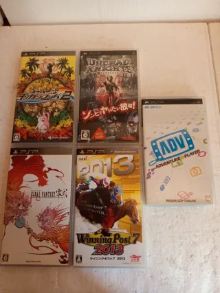 Lote 5 Giochi PSP: Final Fantasy, Danganronpa 2, U