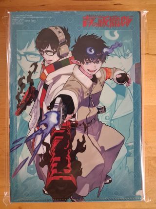 Jump SQ 1–5 (anno 2022) condizioni ottime+inserti