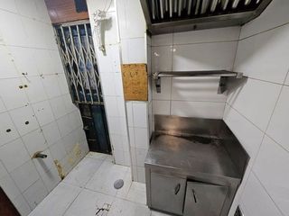 Bar en alquiler en Águilas en Madrid