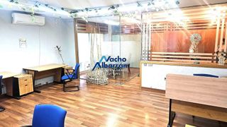 Oficina en venta en Huerta Rosales - Valdepasillas en Badajoz