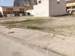 Terreno en venta en Cox