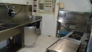 Bar en venta en Villamonte en Getxo