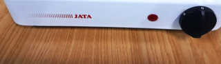 Cocina Eléctrica Portátil Jata