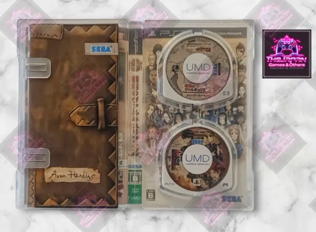 VALKYRIA CHRONICLES II (SEGA THE BEST) PSP (JAP)