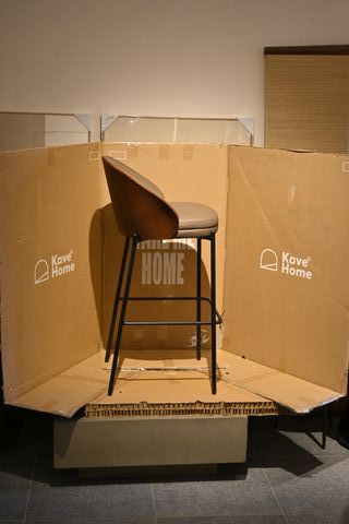 Sgabello Kave Home Eamy ecopelle marrone