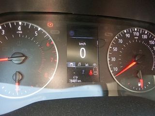 Renault Captur Intens TCe 74kW (100CV) GLP