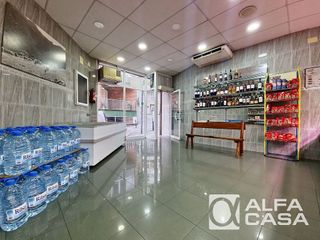 Local comercial en venta en Casc Antic - Barri dels Pescadors en Lloret de Mar