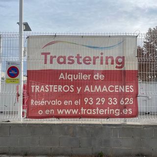 Trastero en alquiler en Gavà Mar en Gavà