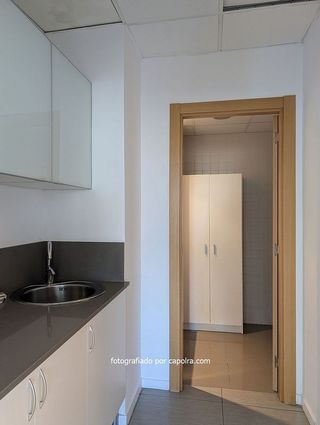 Oficina en alquiler en Sant Just Desvern