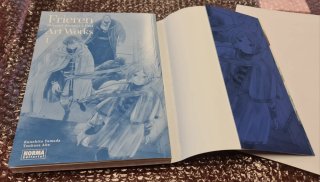 FRIEREN ART WORKS VOL. 1