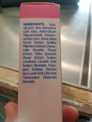 Gel Intimo Just idratante equilibrante