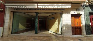 Local comercial en alquiler en Centro en San Vicente del Raspeig/Sant Vicent del Raspeig