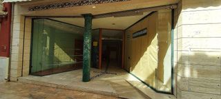 Local comercial en alquiler en Centro en San Vicente del Raspeig/Sant Vicent del Raspeig