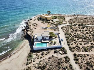 Chalet en venta en Águilas ciudad en Águilas