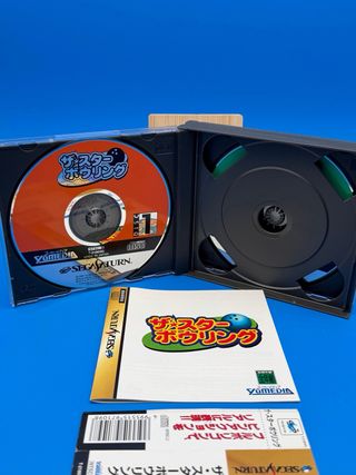 The Star Bowling Sega Saturn