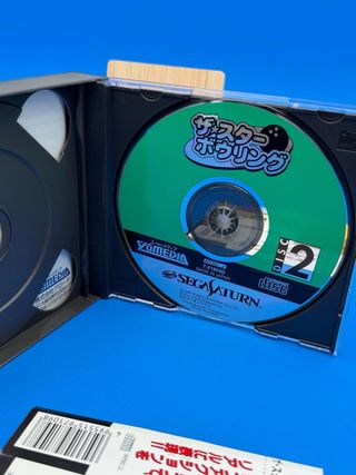 The Star Bowling Sega Saturn