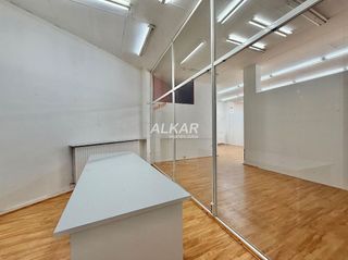 Local comercial en venta en Tudela