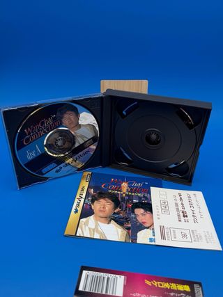 Wanchai Connection Sega Saturn