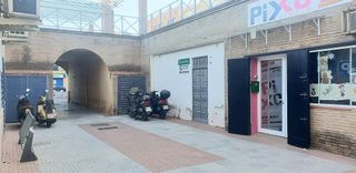 Local comercial en venta en Lepanto en Mairena del Aljarafe