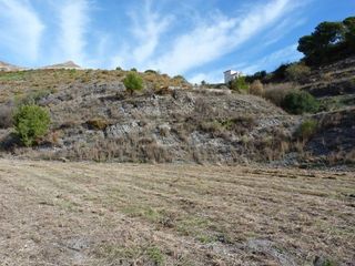 Terreno en venta en Centro - Sagrario en Granada