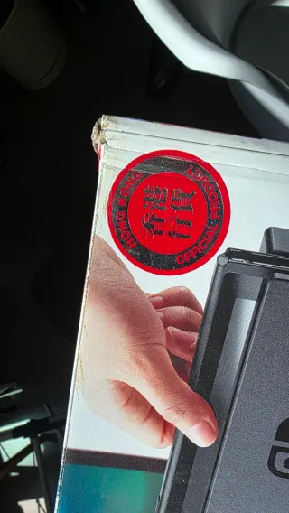 Nintendo Switch Nera