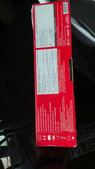 Nintendo Switch Nera