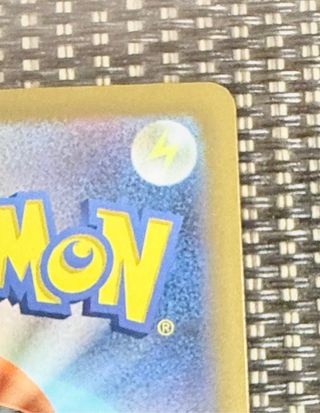 Cartas Pokémon Crobat AR 091/083 M4 TCG 🇯🇵