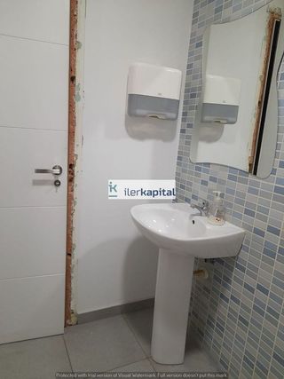 Local comercial en venta en Balàfia - Secà de Sant Pere - Llívia en Lleida