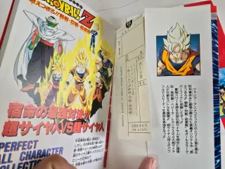 Dragon Ball Z jump comics selection japonés
