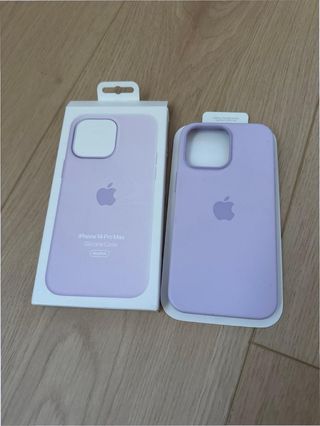 Custodia iPhone 14 Pro Max in silicone originale MagSafe