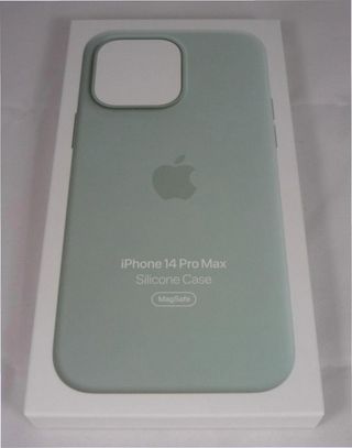 Custodia iPhone 14 Pro Max in silicone originale MagSafe