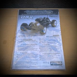 Lote 4 Coches RC KYOSHO DRX 1/9