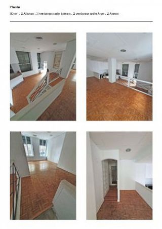 Local comercial en venta en Centro en Ferrol