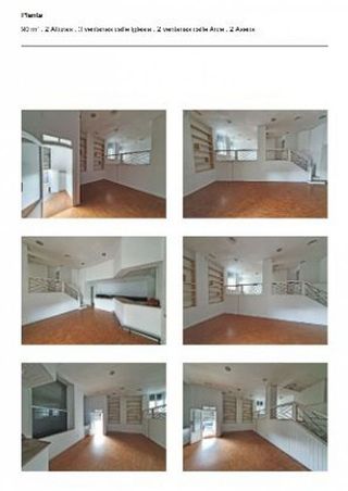 Local comercial en venta en Centro en Ferrol
