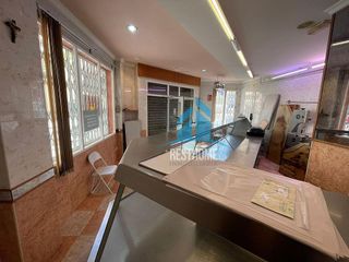 Local comercial en venta en Centro en Gandia