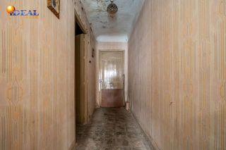 Terreno en venta en Albolote