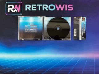 PlayStation 1 Japonés: Dancing Stage