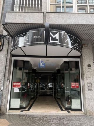 Local comercial en venta en Posío en Ourense