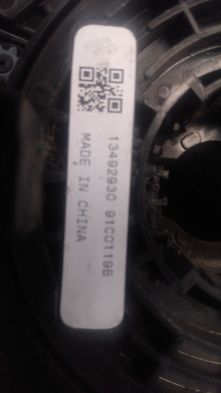 ANILLO AIRBAG OPEL ASTRA J LIM. Sport | 06.10 -