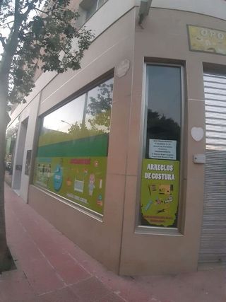 Local comercial en venta en Plaza de la Luz en Ejido (El)