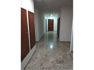 Oficina en venta en Zona de la Vega en Antequera