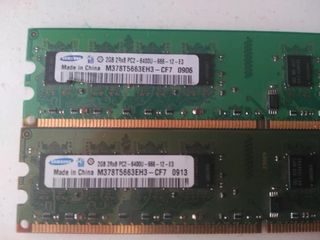 Placa Gigabyte 775 + CPU E7400 + 4GB RAM