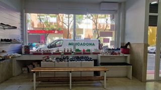 Local comercial en venta en Sur en Jerez de la Frontera