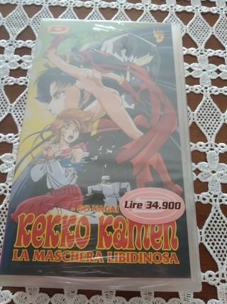 Lotto 4 VHS Dynamic vintage anime serie d Go Nagai
