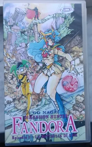 Lotto 4 VHS Dynamic vintage anime serie d Go Nagai