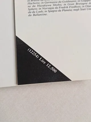 Indiana Jones e il tempio maledetto