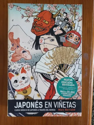 Japonés en Viñetas Integral (Edición 15 Anivers...