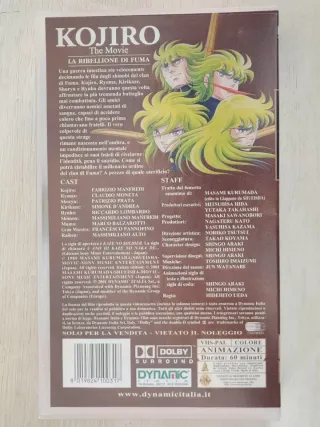 Lotto 4 VHS vintage anime oav Kojiro,manga cartoon